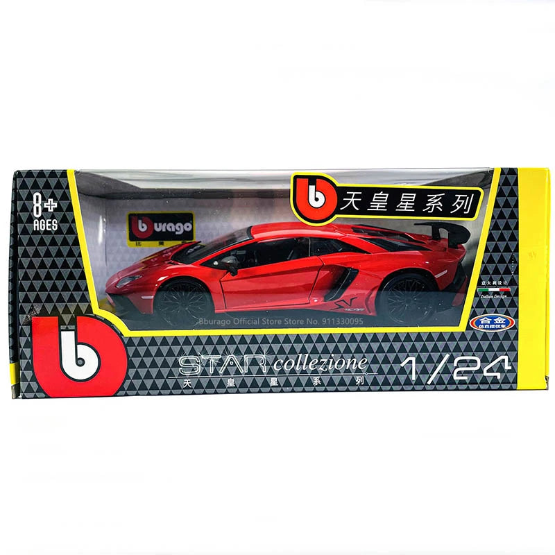 1:24 Scale Lamborghini Aventador SV Coupe LP750